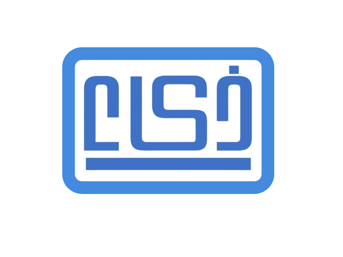 شعار منصة ذكاء الاعمال